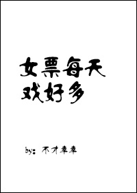 客户通剧情介绍