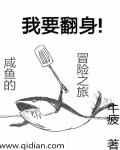 嗯啊办公桌后面插人剧情介绍