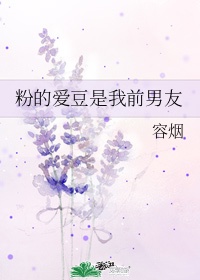 我玩了班长的大白兔剧情介绍