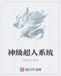 全职法师第6季全集免费观看完整版剧情介绍