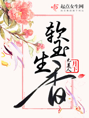 牝教师剧情介绍