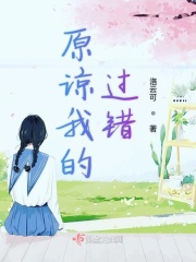 按摩师与女人剧情介绍