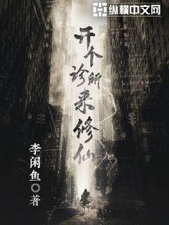 魔兽世界附魔剧情介绍