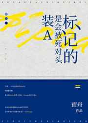 流氓片18岁以下勿看剧情介绍