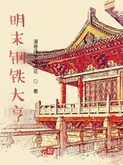 www.171sihu.com剧情介绍