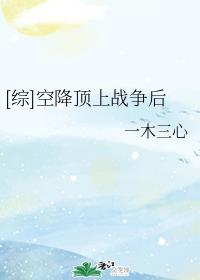 青海省会剧情介绍