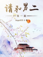 猎命师剧情介绍