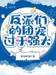 28282手机电影在线剧情介绍