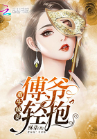 迷欲绑缚3d成人漫画剧情介绍