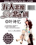 性少妇JEALOUSVUE成熟剧情介绍