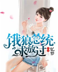 小受被各种姿势np打桩总攻剧情介绍