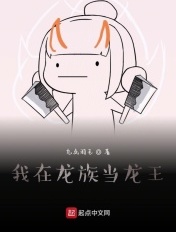 97就去吻剧情介绍