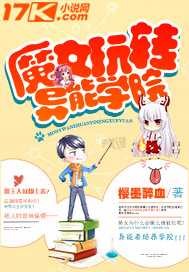 火影同人漫画免费入口剧情介绍