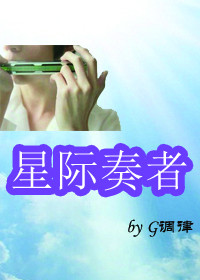 老妇女毛茸茸剧情介绍