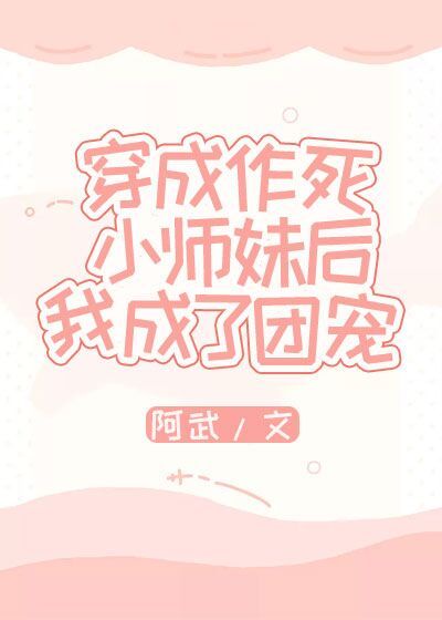 性108式名称和动作图解剧情介绍