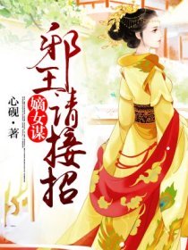 透明内裤女装剧情介绍