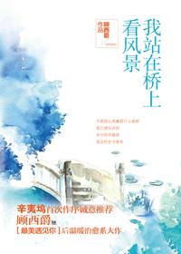 弈剑听雨阁剧情介绍