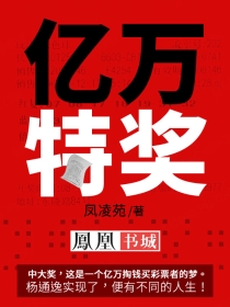 xrk向日葵下载app剧情介绍