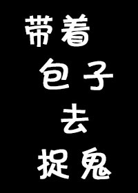 泰拉瑞亚钓鱼竿剧情介绍