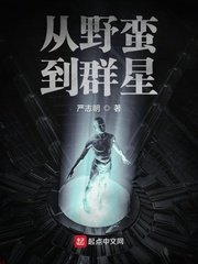 亚洲群交剧情介绍