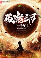 月夜影视在线观看免费版2024剧情介绍