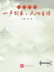 亚洲ckck爱情综合剧情介绍