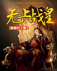 郎中家的小娘子剧情介绍