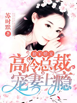 男女h视频剧情介绍