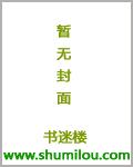 微信企业号登录剧情介绍