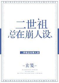 再回首电视剧剧情介绍