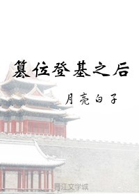 制霸从金三角开始剧情介绍