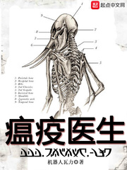 刺激打扑克摇床又疼又叫原声剧情介绍