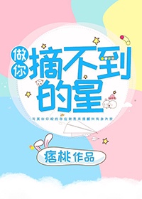 久爱www免费人成福利播放剧情介绍