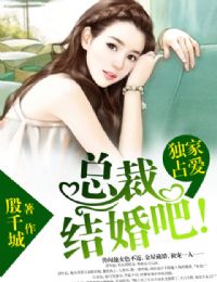 女子阳康后子宫异常出血剧情介绍