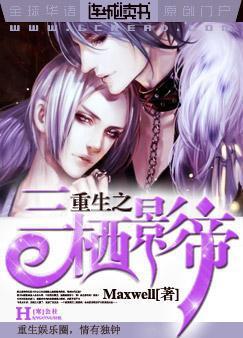 七夕漫画-好看的热门漫画_最新最剧情介绍