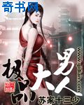 freemovies foxtube剧情介绍