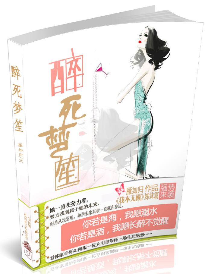 女老师韩语中字剧情介绍