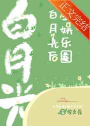 变形金刚5:最后的骑士 电影剧情介绍