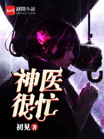 artofzoo变态vixen剧情介绍