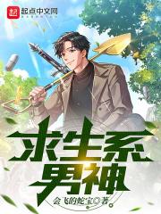 小明tv免费视频2024剧情介绍