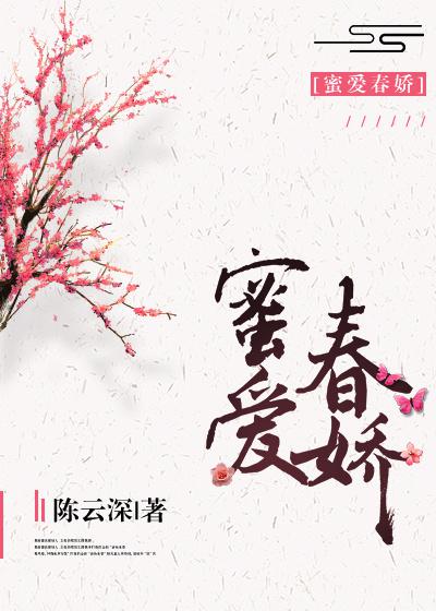 绿帽家丁剧情介绍