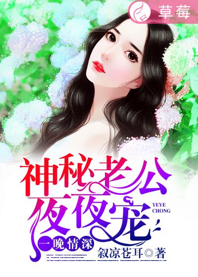 男人插女生剧情介绍