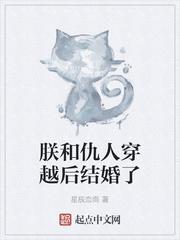 又粗又大又猛又爽免费视频剧情介绍