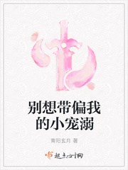 巴西肥胖妇bbwbbw剧情介绍