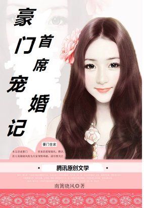 男女搞基漫画剧情介绍