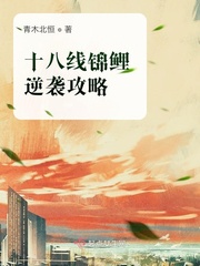 龙王传说漫画免费全集剧情介绍