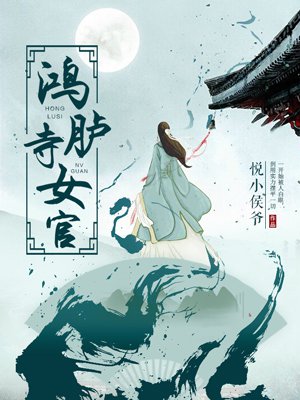 亮剑36级无删减版链接剧情介绍