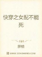 日本精产品一二三产品剧情介绍