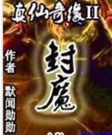 重口老太大和小伙乱剧情介绍