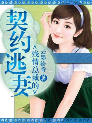 沙奈朵本子剧情介绍